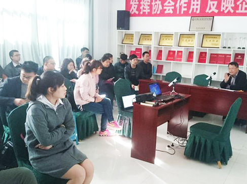 2018年度安陽市建筑行業(yè)質量管理小組發(fā)布交流會順利召開