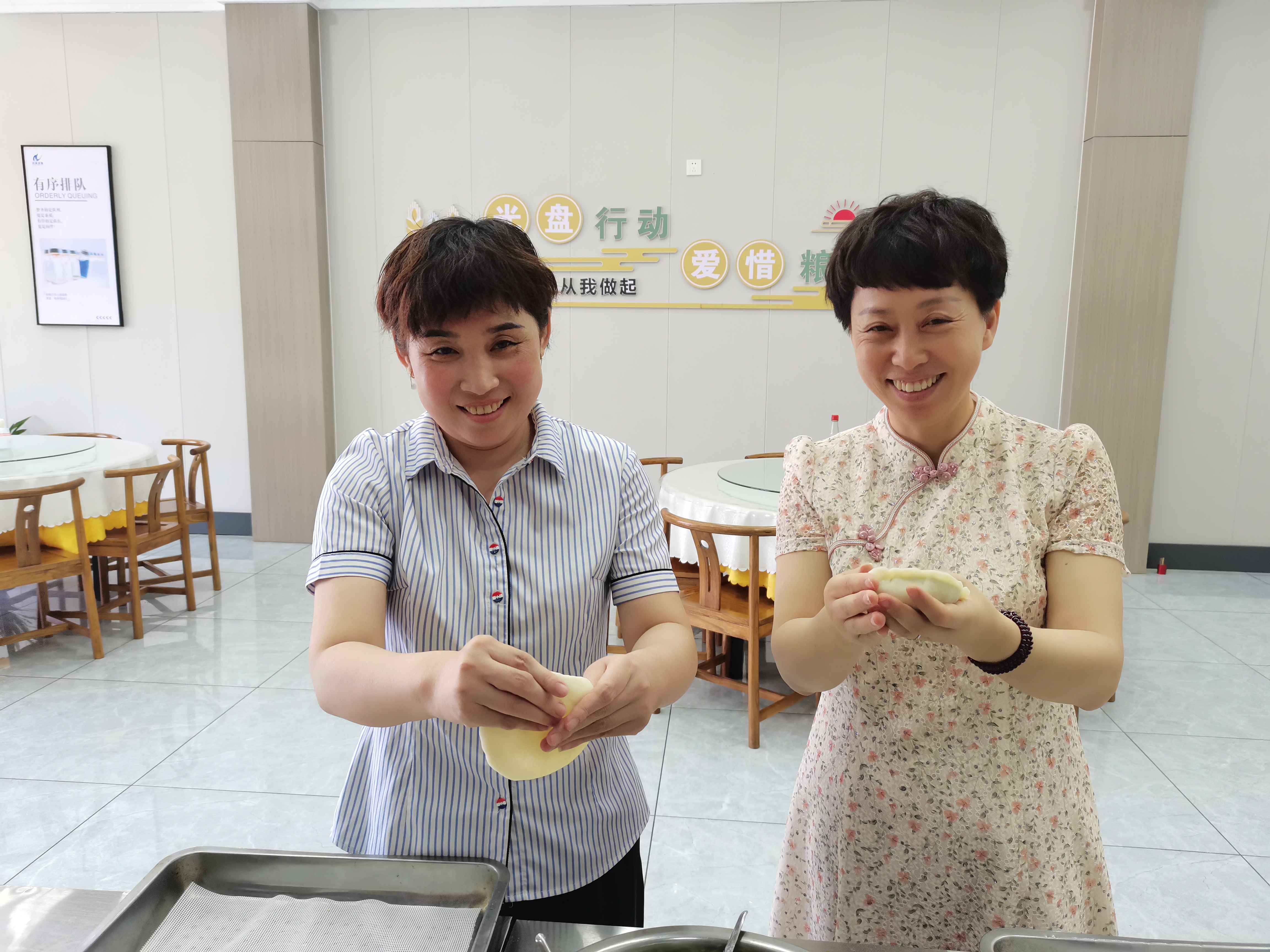 【端午安康】河南鴻宸開展“炸菜角 包糖糕”慶端午活動(dòng)！